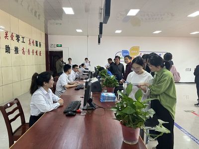 仙居首家零工市場正式啟用，信息技術咨詢服務助力就業無憂