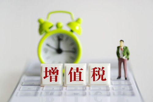 一般納稅人必知 信息技術咨詢服務中4個常錯會計常識