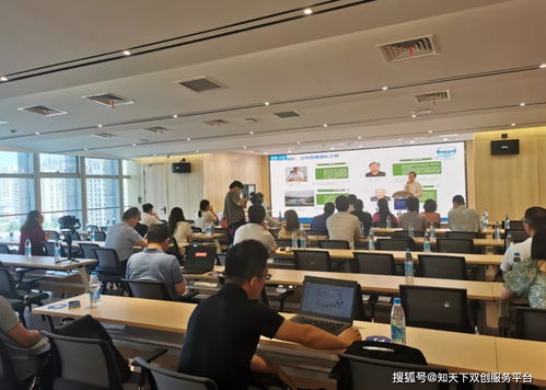 聚焦南京創新周，信息技術咨詢服務助力雙創