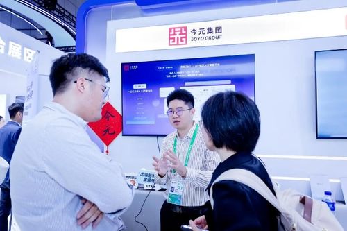 智驅未來 今元集團以技術賦能，服務引領全球人力資源管理變革