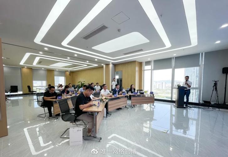 聚智破局 · 數(shù)啟新程——福建省信息技術咨詢服務行業(yè)協(xié)會走進唯一網(wǎng)絡，共探企業(yè)數(shù)字化新趨勢