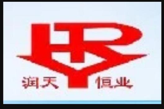 信息化,方案咨詢,系統集成,應用軟件研發生產,it產品銷售及維修服務為