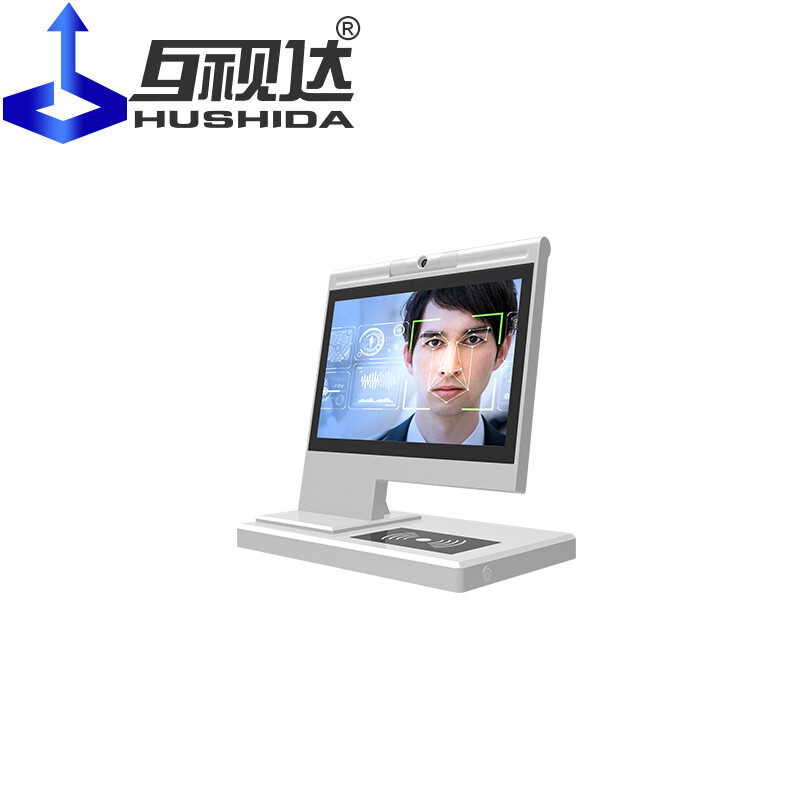 互視達HUSHIDA人體測溫儀 科技賦能，精準守護健康與安全